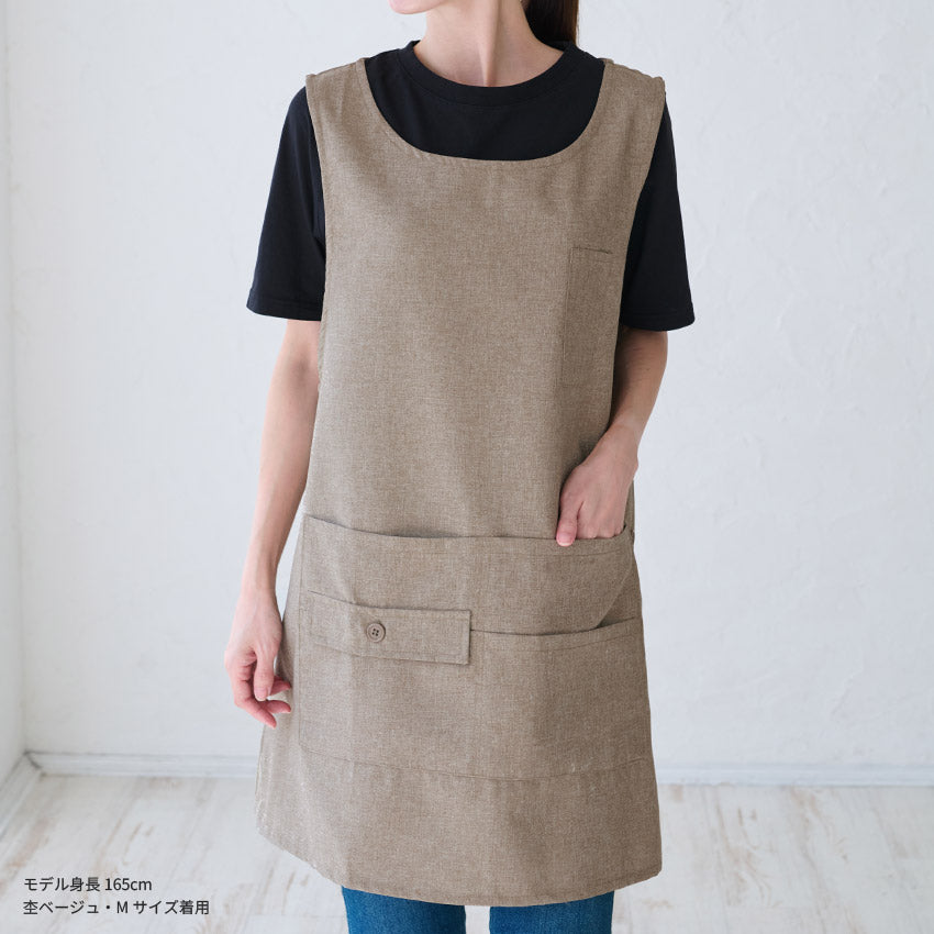 撥水加工脇ボタンワンピースエプロンはっ水加工撥水はっ水ロングミドル無地かわいい前掛け可愛い料理ギフトプレゼント保育士エプロンサロンエプロンカフェ