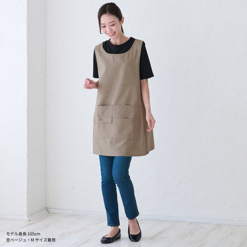 撥水加工脇ボタンワンピースエプロンはっ水加工撥水はっ水ロングミドル無地かわいい前掛け可愛い料理ギフトプレゼント保育士エプロンサロンエプロンカフェ