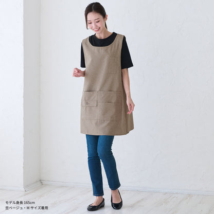 撥水加工脇ボタンワンピースエプロンはっ水加工撥水はっ水ロングミドル無地かわいい前掛け可愛い料理ギフトプレゼント保育士エプロンサロンエプロンカフェ