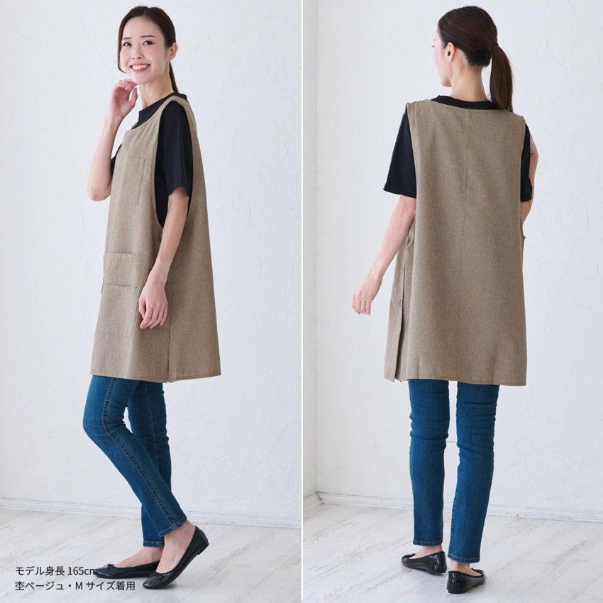 撥水加工脇ボタンワンピースエプロンはっ水加工撥水はっ水ロングミドル無地かわいい前掛け可愛い料理ギフトプレゼント保育士エプロンサロンエプロンカフェ