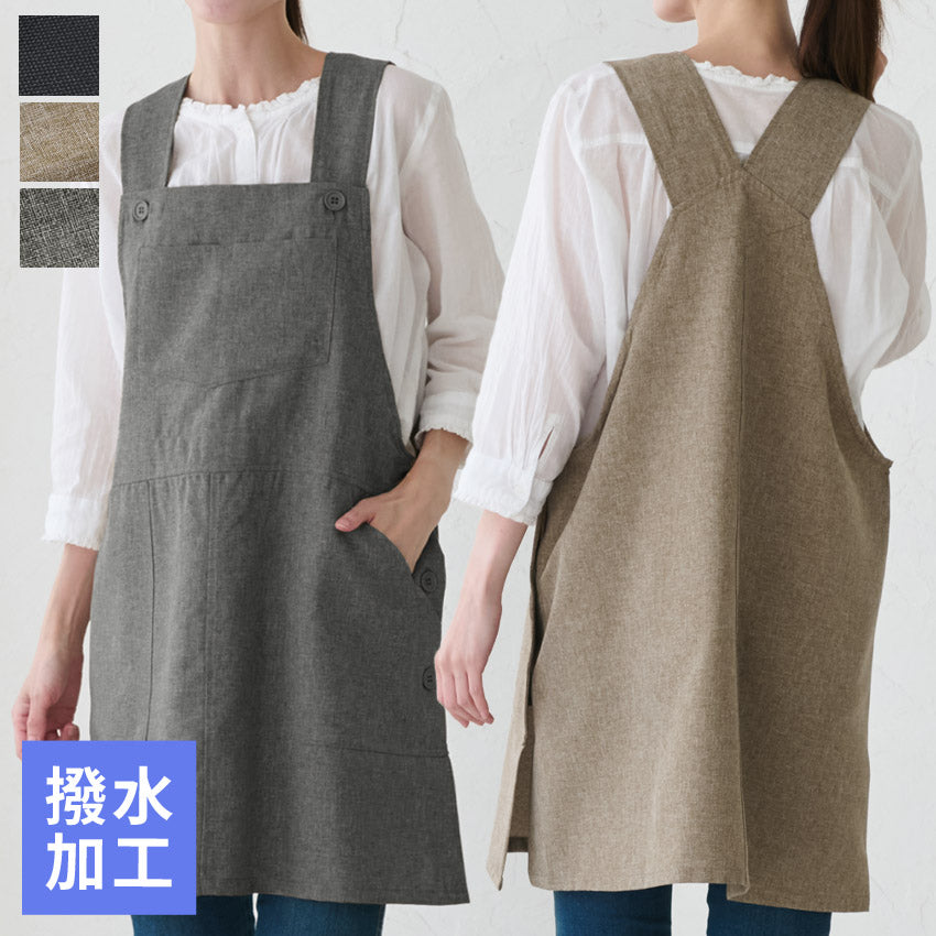 撥水加工、サロペット、ワンピース、エプロン、撥水、ナチュラル、ゆったりエプロン、サロンエプロン、はっ水、かわいい、おしゃれ、保育士、黒、料理、ギフト、プレゼント、カフェエプロン、エプロン、サロン、カフェ、ロング丈、無地