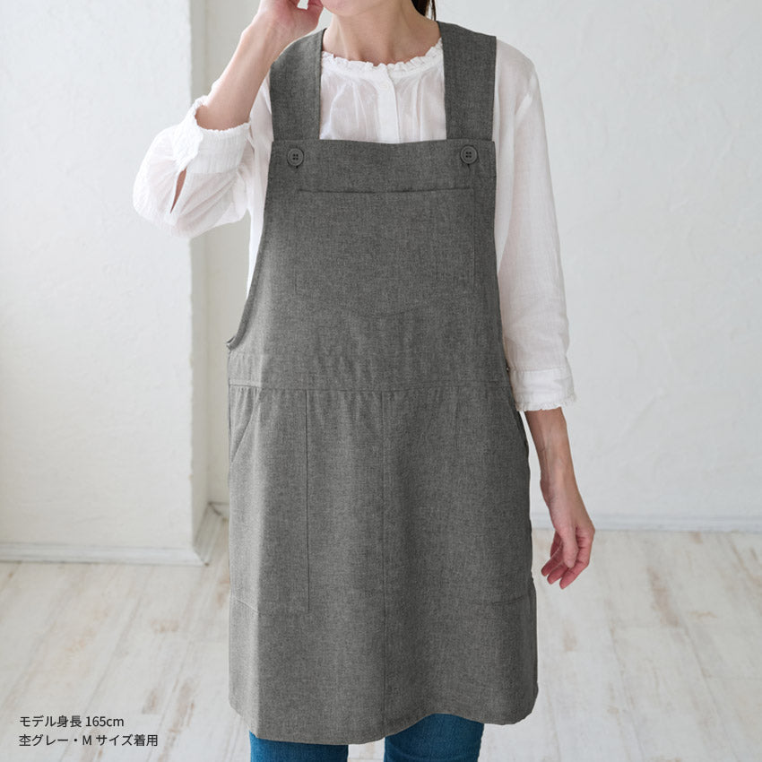 撥水加工サロペットワンピースエプロン撥水ナチュラルゆったりエプロンサロンエプロンはっ水かわいいおしゃれ保育士黒料理ギフトプレゼントカフェエプロンエプロンサロンカフェロング丈無地