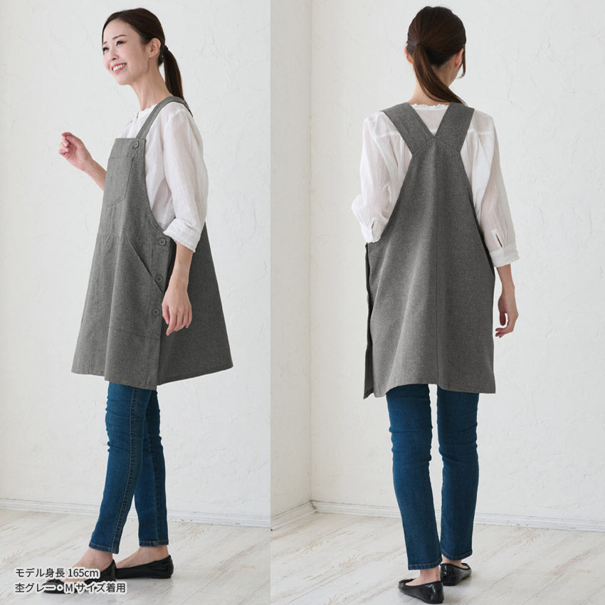 撥水加工サロペットワンピースエプロン撥水ナチュラルゆったりエプロンサロンエプロンはっ水かわいいおしゃれ保育士黒料理ギフトプレゼントカフェエプロンエプロンサロンカフェロング丈無地