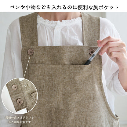 撥水加工サロペットワンピースエプロン撥水ナチュラルゆったりエプロンサロンエプロンはっ水かわいいおしゃれ保育士黒料理ギフトプレゼントカフェエプロンエプロンサロンカフェロング丈無地