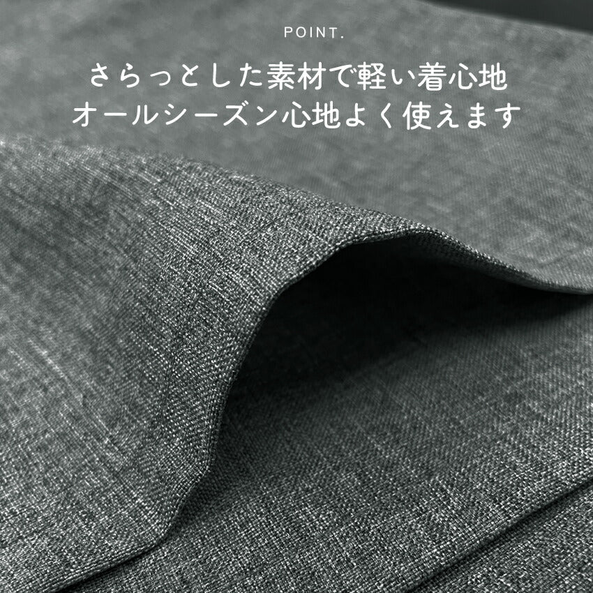 撥水加工、サロペット、ワンピース、エプロン、撥水、ナチュラル、ゆったりエプロン、サロンエプロン、はっ水、かわいい、おしゃれ、保育士、黒、料理、ギフト、プレゼント、カフェエプロン、エプロン、サロン、カフェ、ロング丈、無地