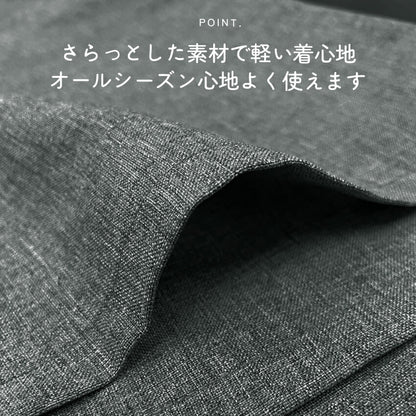 撥水加工、サロペット、ワンピース、エプロン、撥水、ナチュラル、ゆったりエプロン、サロンエプロン、はっ水、かわいい、おしゃれ、保育士、黒、料理、ギフト、プレゼント、カフェエプロン、エプロン、サロン、カフェ、ロング丈、無地
