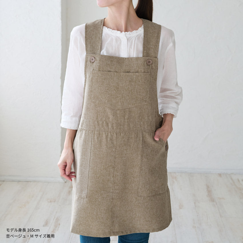 撥水加工、サロペット、ワンピース、エプロン、撥水、ナチュラル、ゆったりエプロン、サロンエプロン、はっ水、かわいい、おしゃれ、保育士、黒、料理、ギフト、プレゼント、カフェエプロン、エプロン、サロン、カフェ、ロング丈、無地