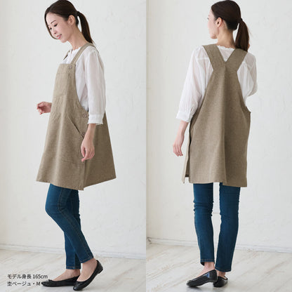撥水加工、サロペット、ワンピース、エプロン、撥水、ナチュラル、ゆったりエプロン、サロンエプロン、はっ水、かわいい、おしゃれ、保育士、黒、料理、ギフト、プレゼント、カフェエプロン、エプロン、サロン、カフェ、ロング丈、無地