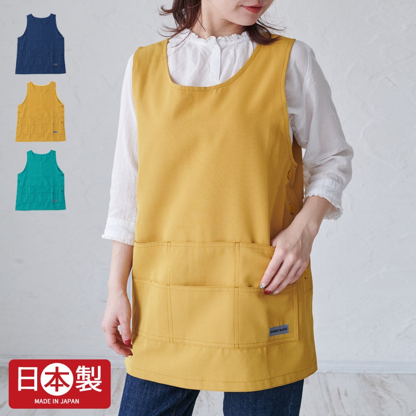 日本製撥水加工エプロン