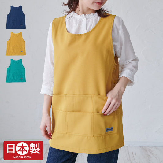 日本製撥水加工エプロン