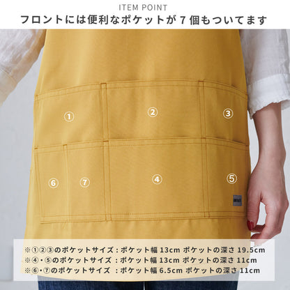 日本製撥水加工エプロン