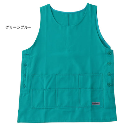 日本製撥水加工エプロン