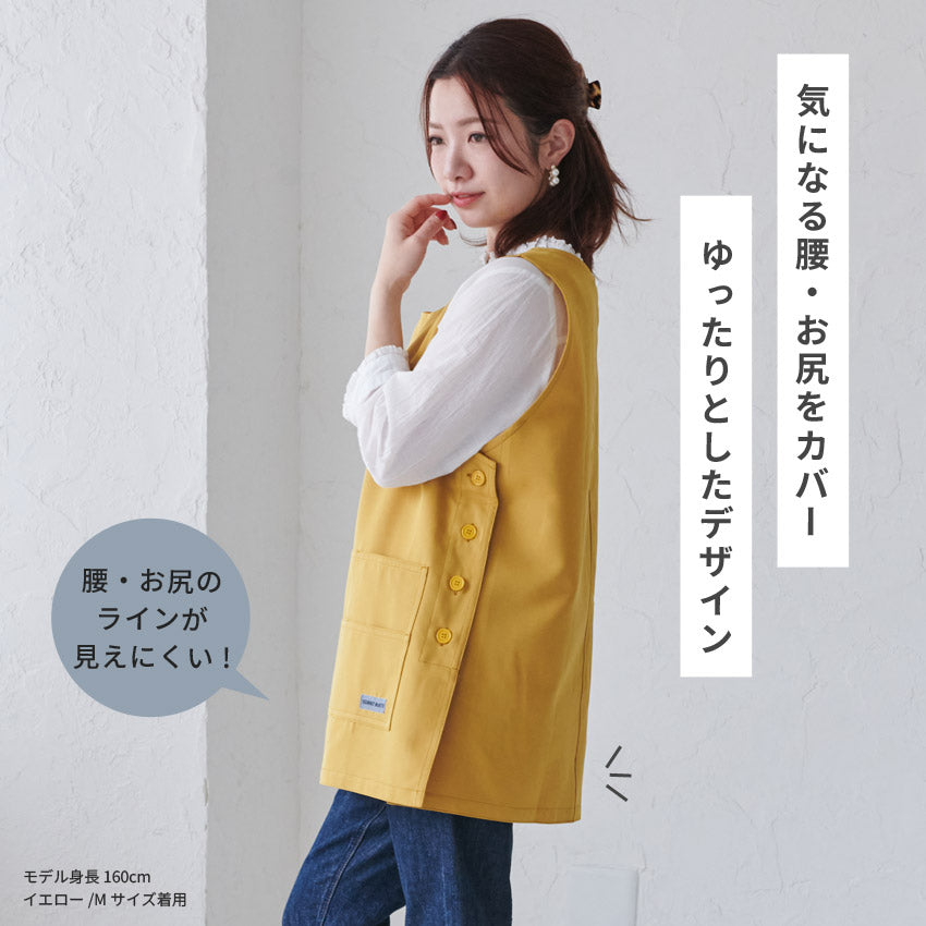 日本製撥水加工エプロン