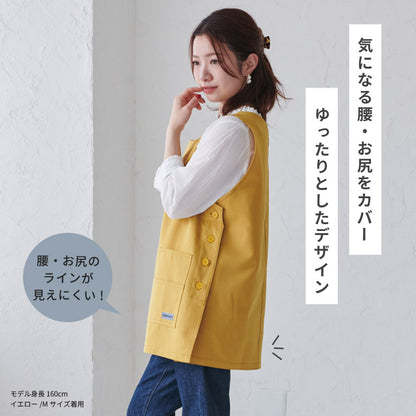 日本製撥水加工エプロン