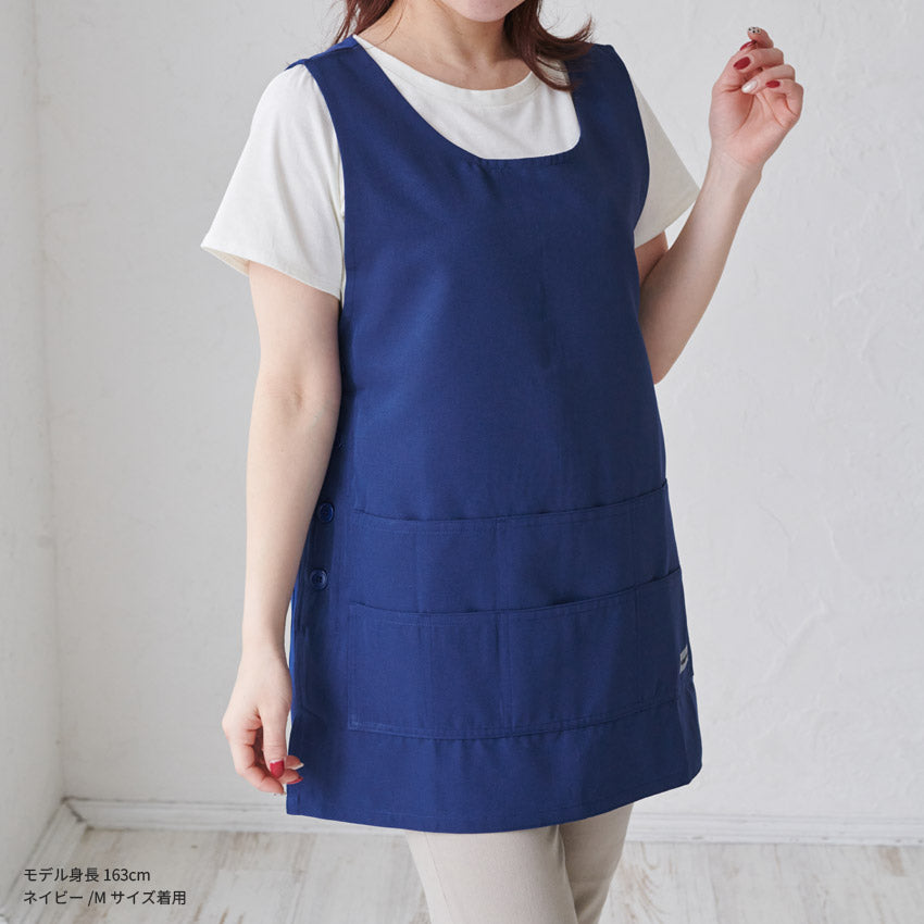 日本製撥水加工エプロン