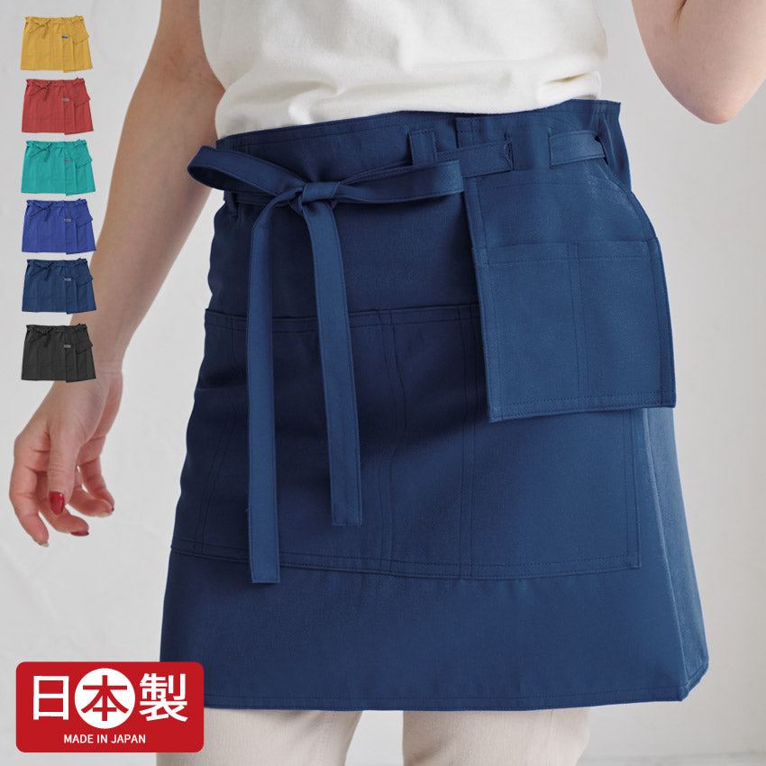日本製撥水加工エプロン