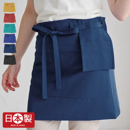 日本製撥水加工エプロン