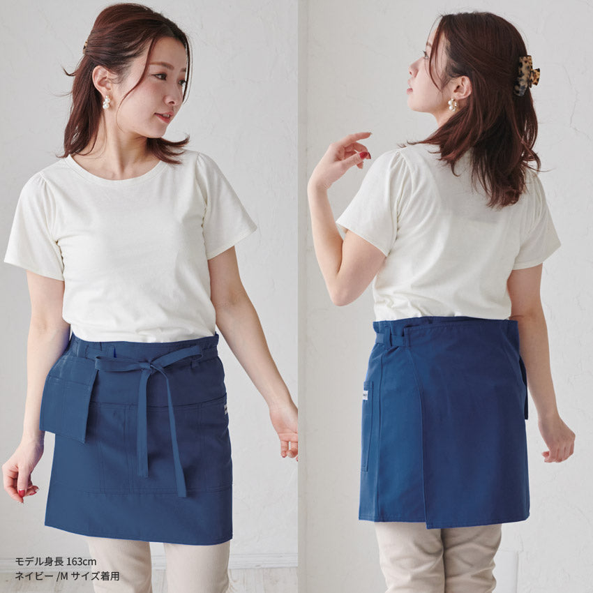 日本製撥水加工エプロン