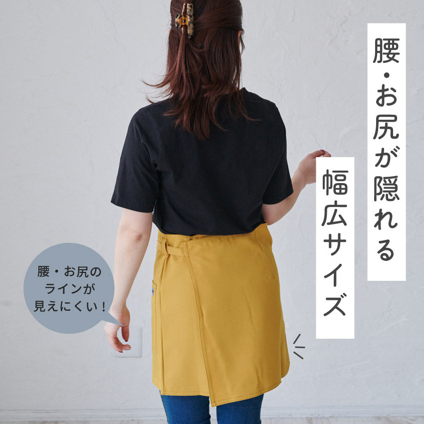 日本製撥水加工エプロン