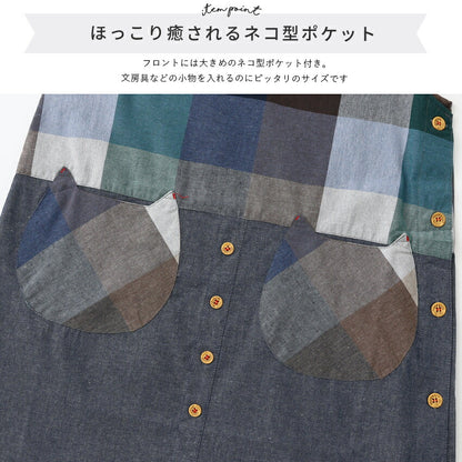 お尻が隠れるチェック柄エプロン