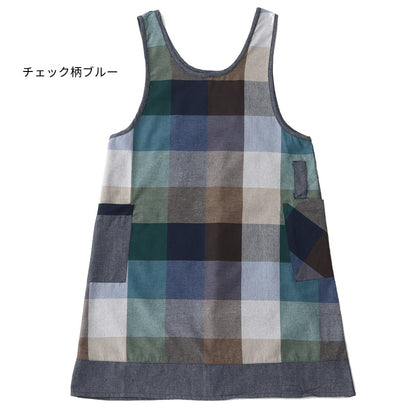 お尻が隠れるチェック柄エプロン