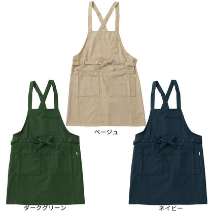 お尻が隠れるストライプエプロン