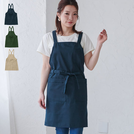 お尻が隠れるストライプエプロン