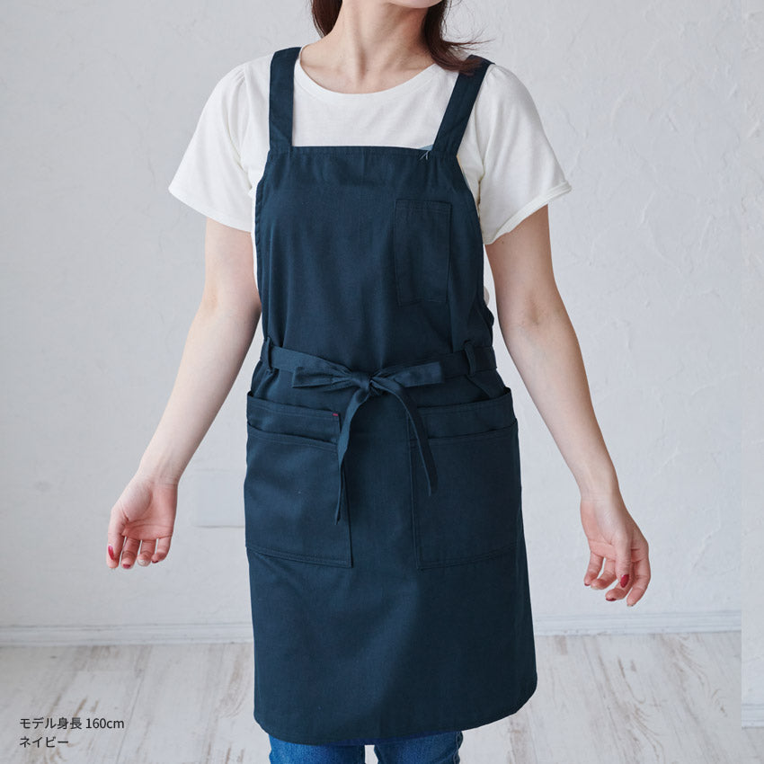 お尻が隠れるストライプエプロン