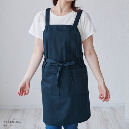 お尻が隠れるストライプエプロン