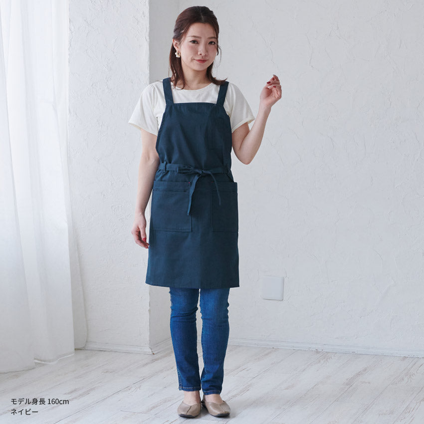 お尻が隠れるストライプエプロン