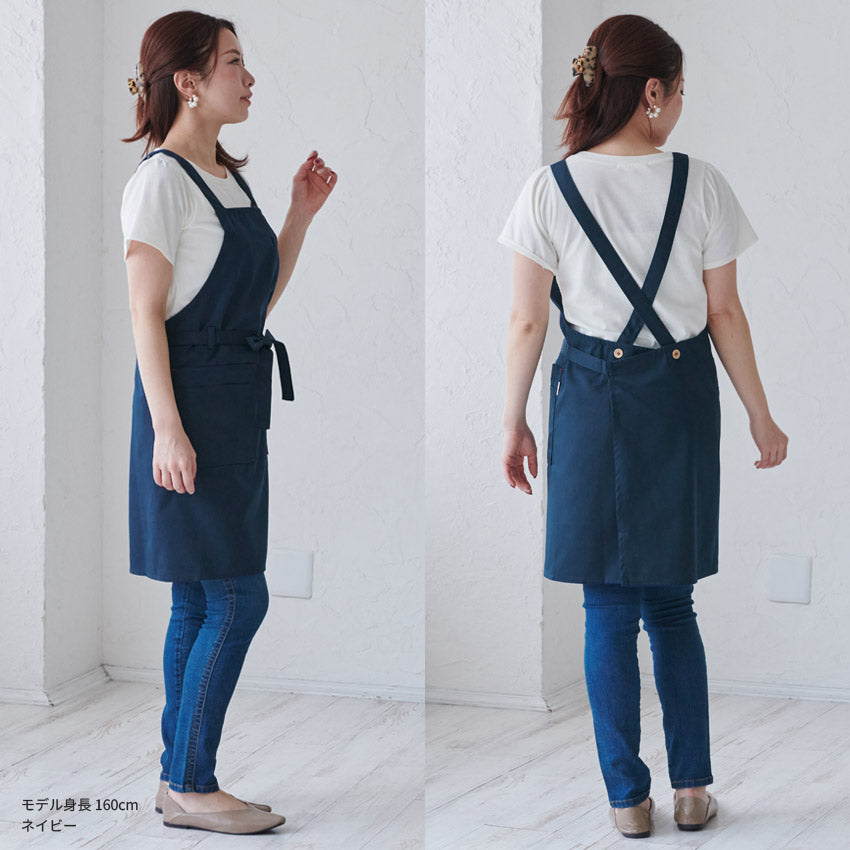 お尻が隠れるストライプエプロン