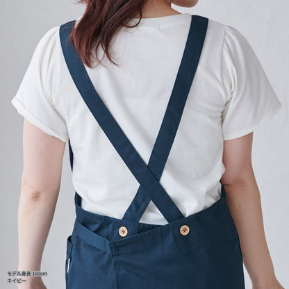 お尻が隠れるストライプエプロン