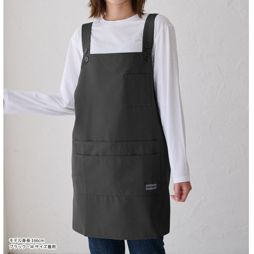 日本製H型エプロン
