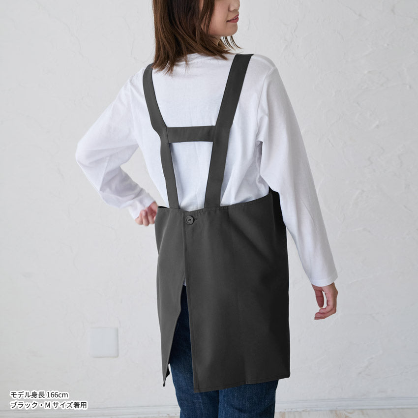 日本製H型エプロン