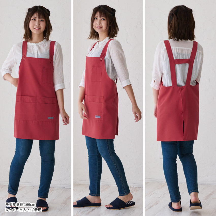 日本製H型エプロン