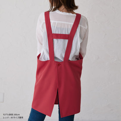 日本製H型エプロン