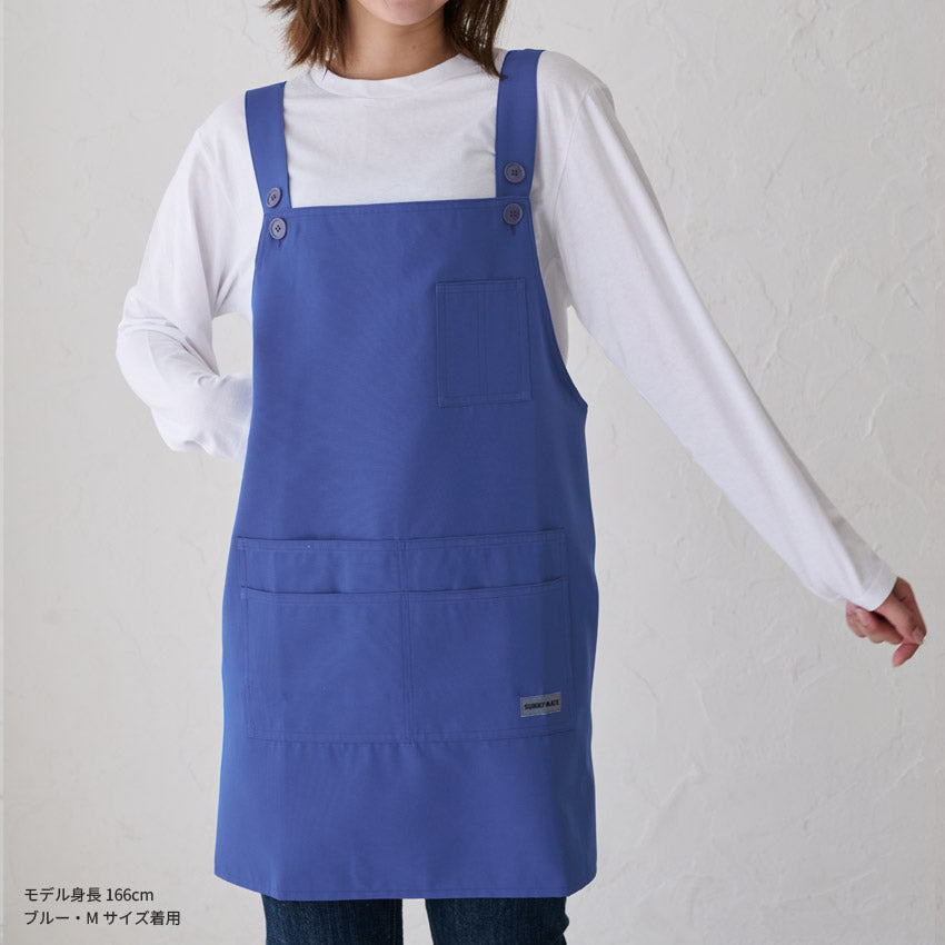 日本製H型エプロン