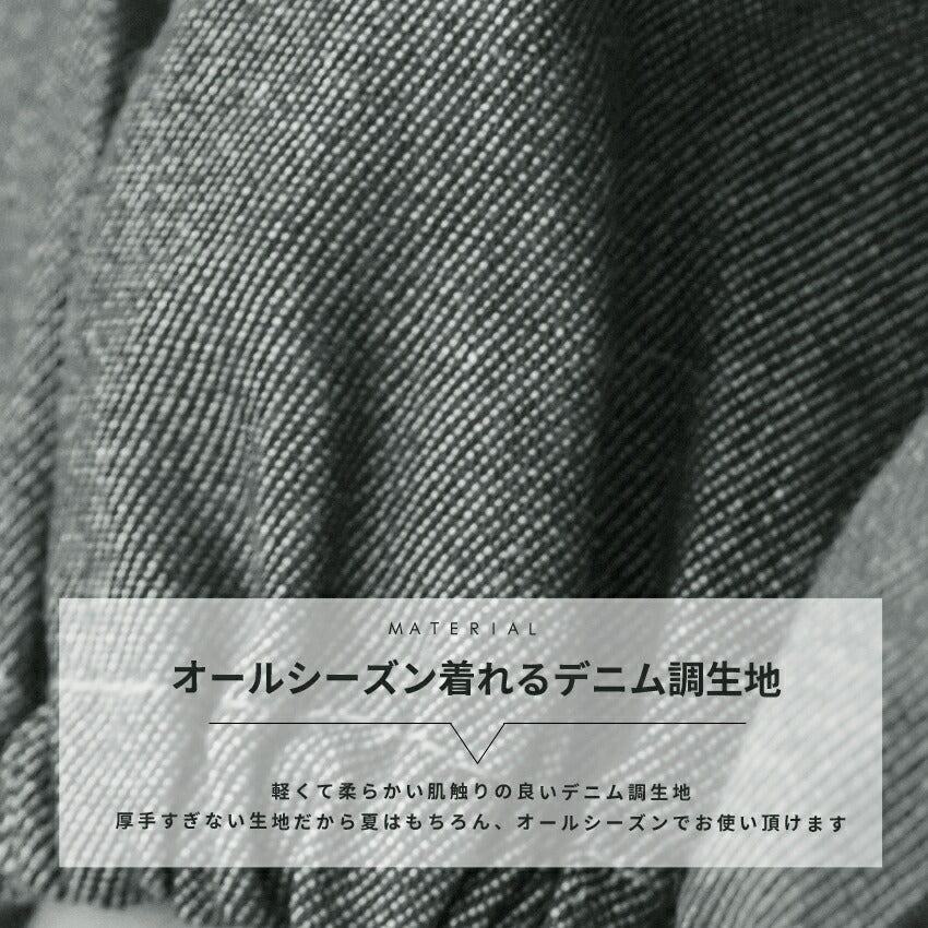 まるで毛布のようなふわふわの裏ボア生地、お尻がすっぽり隠れる割烹着、裏起毛、エプロン、割烹着、ゆったり、フリース、ボア