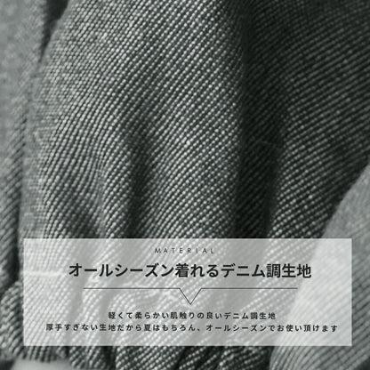 まるで毛布のようなふわふわの裏ボア生地、お尻がすっぽり隠れる割烹着、裏起毛、エプロン、割烹着、ゆったり、フリース、ボア