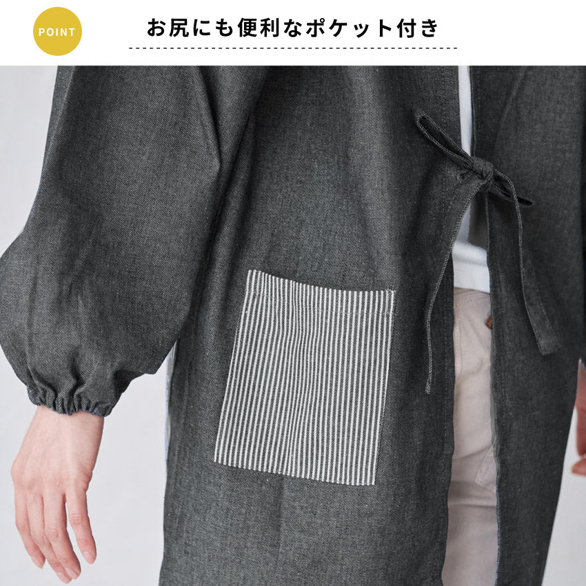 M～Lサイズデニム調ネコ割烹着割烹着保育士かわいいかっぽう着ゆったり大きいサイズＬＬ２Ｌギンガムネコ柄猫ねこ幼稚園介護士看護師家事大人用給食学校家事おしゃれかっぽうぎ