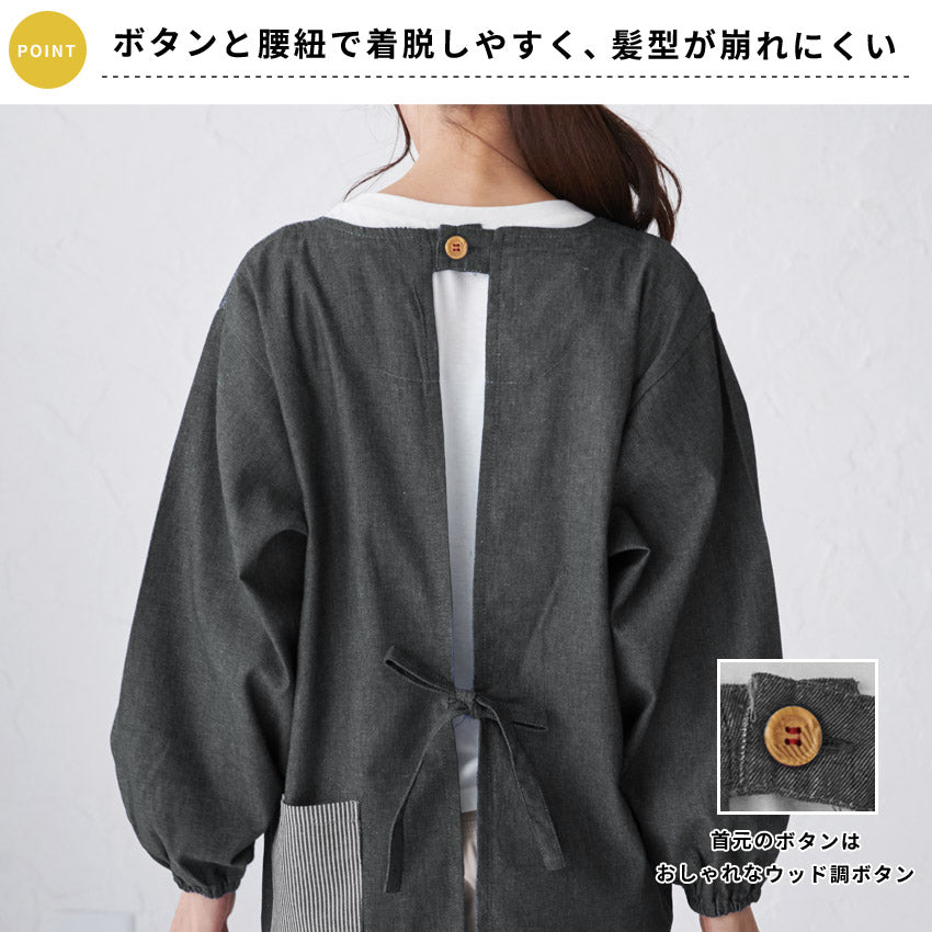 M～Lサイズデニム調ネコ割烹着割烹着保育士かわいいかっぽう着ゆったり大きいサイズＬＬ２Ｌギンガムネコ柄猫ねこ幼稚園介護士看護師家事大人用給食学校家事おしゃれかっぽうぎ