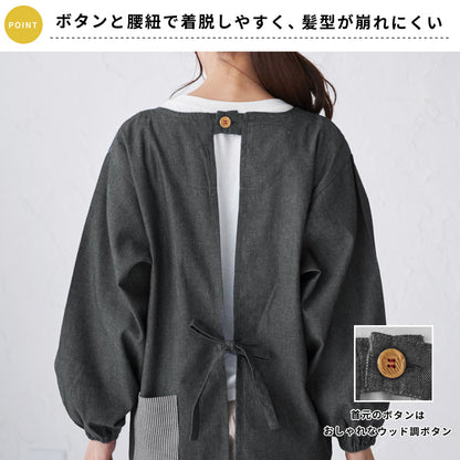 M～Lサイズデニム調ネコ割烹着割烹着保育士かわいいかっぽう着ゆったり大きいサイズＬＬ２Ｌギンガムネコ柄猫ねこ幼稚園介護士看護師家事大人用給食学校家事おしゃれかっぽうぎ