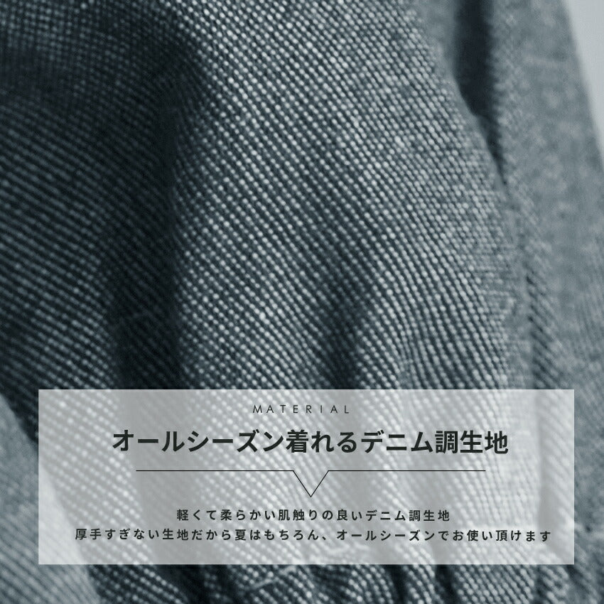 まるで毛布のようなふわふわの裏ボア生地、お尻がすっぽり隠れる割烹着、裏起毛、エプロン、割烹着、ゆったり、フリース、ボア