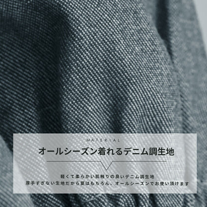 まるで毛布のようなふわふわの裏ボア生地、お尻がすっぽり隠れる割烹着、裏起毛、エプロン、割烹着、ゆったり、フリース、ボア