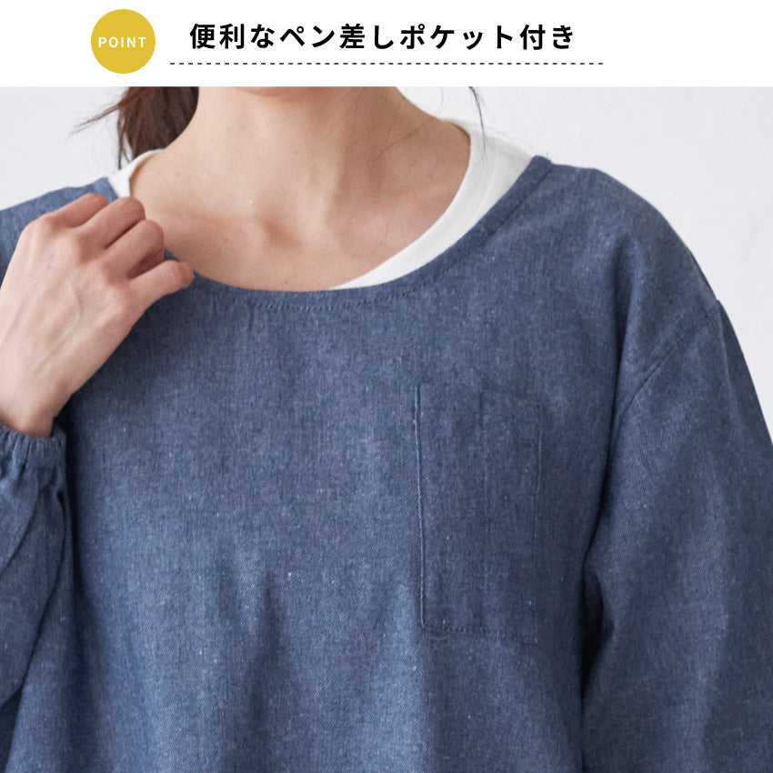 M～Lサイズデニム調ネコ割烹着割烹着保育士かわいいかっぽう着ゆったり大きいサイズＬＬ２Ｌギンガムネコ柄猫ねこ幼稚園介護士看護師家事大人用給食学校家事おしゃれかっぽうぎ