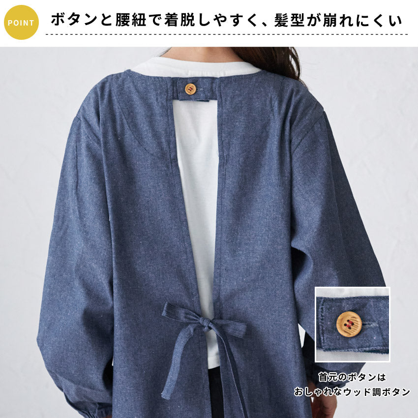 M～Lサイズデニム調ネコ割烹着割烹着保育士かわいいかっぽう着ゆったり大きいサイズＬＬ２Ｌギンガムネコ柄猫ねこ幼稚園介護士看護師家事大人用給食学校家事おしゃれかっぽうぎ