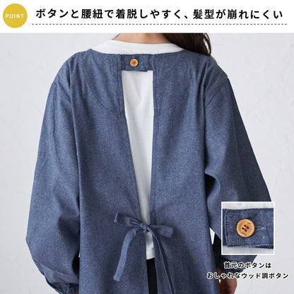 M～Lサイズデニム調ネコ割烹着割烹着保育士かわいいかっぽう着ゆったり大きいサイズＬＬ２Ｌギンガムネコ柄猫ねこ幼稚園介護士看護師家事大人用給食学校家事おしゃれかっぽうぎ