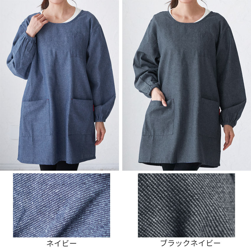 M～Lサイズデニム調ネコ割烹着割烹着保育士かわいいかっぽう着ゆったり大きいサイズＬＬ２Ｌギンガムネコ柄猫ねこ幼稚園介護士看護師家事大人用給食学校家事おしゃれかっぽうぎ