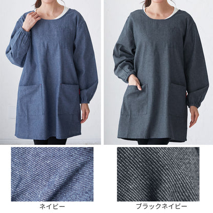 M～Lサイズデニム調ネコ割烹着割烹着保育士かわいいかっぽう着ゆったり大きいサイズＬＬ２Ｌギンガムネコ柄猫ねこ幼稚園介護士看護師家事大人用給食学校家事おしゃれかっぽうぎ