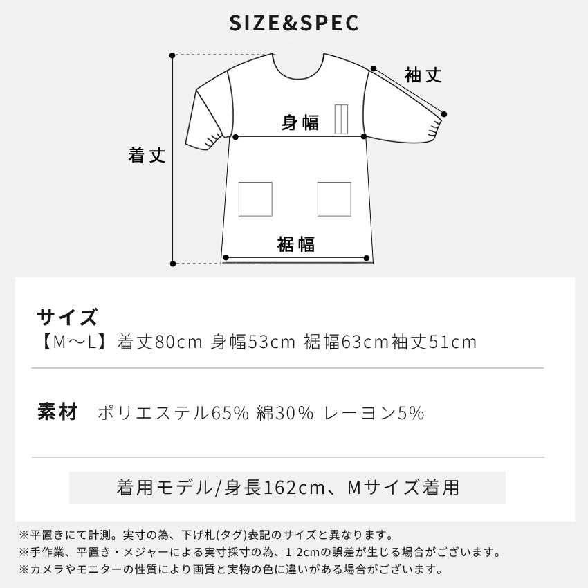 M～Lサイズデニム調ネコ割烹着割烹着保育士かわいいかっぽう着ゆったり大きいサイズＬＬ２Ｌギンガムネコ柄猫ねこ幼稚園介護士看護師家事大人用給食学校家事おしゃれかっぽうぎ